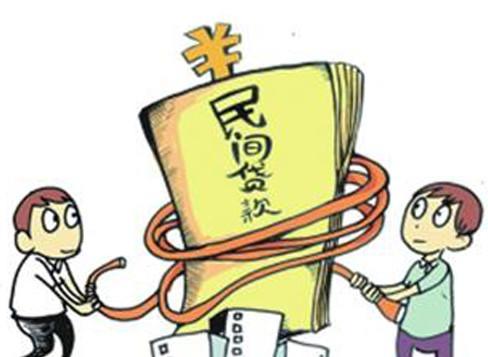长沙民间借贷，风险与机遇并存的金融现象