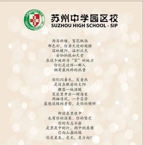 甜蜜假期，婚姻法中的婚假，你的幸福时光指南