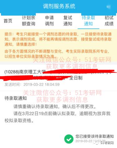 失业金领取指南，步骤、条件与常见问题解答