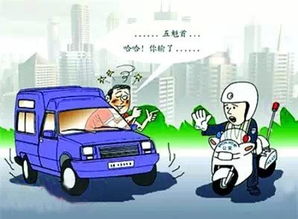超速10%不到20%扣分吗？深度解析交通法规与安全驾驶