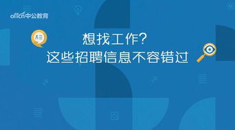 轻松掌握变更管理，让变化成为你的朋友