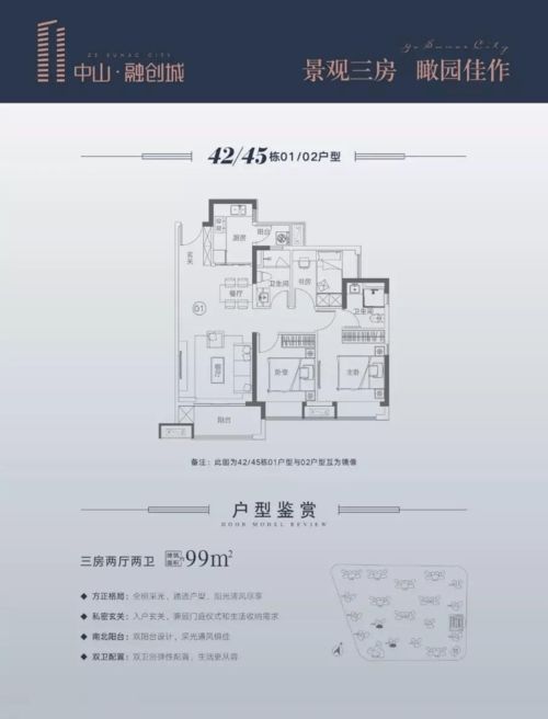 优雅转身，如何巧妙撰写离职原因