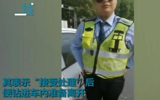 黄海波事件，从明星到囚犯，法律面前人人平等