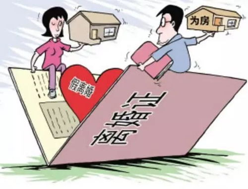 离婚手续全攻略，带齐证件，轻松应对