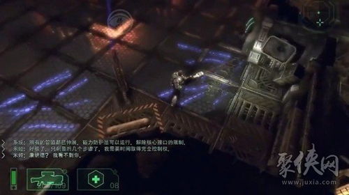 探索成人世界的秘密，如何安全下载成人专用播放器