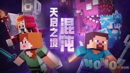 探索成人世界的秘密，如何安全下载成人专用播放器