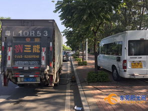 绿色出行，从报废黄标车开始