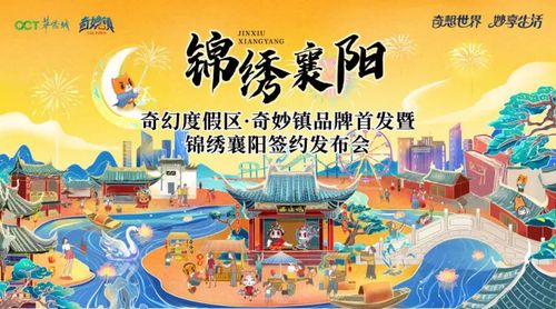 一根棉签的奇妙之旅，探索生活中的小确幸