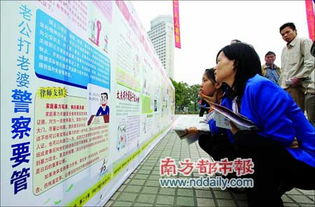 劳动合同法新动态，解读、影响及应对策略