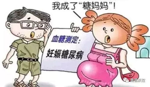 糖尿病补助，了解政策，减轻经济负担