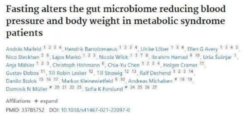 一磅的奥秘，重量的度量与生活的艺术