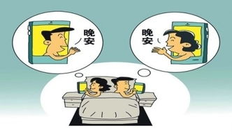 晚婚晚育，现代生活的新节奏