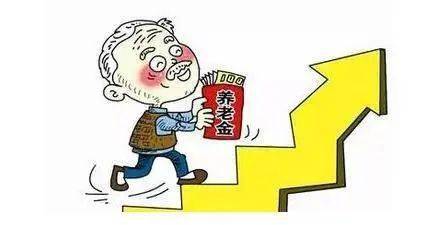 守护夕阳红，农村居民养老保险的温馨保障