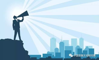 深入解读，人均可支配收入的内涵及其对个人和社会的深远影响