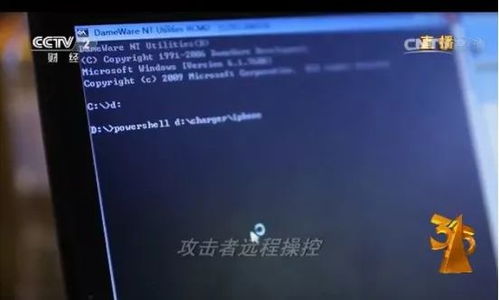 揭秘，黑客免费送QQ号背后的真相与网络安全警示
