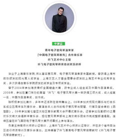 深入了解美容培训学院学费，费用解析与实用建议