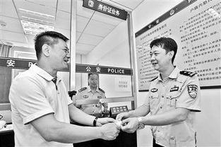 二代身份证丢失不用慌，补办指南帮你忙