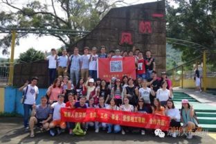 湖南人在深圳，湘情湘味，共筑梦想之城