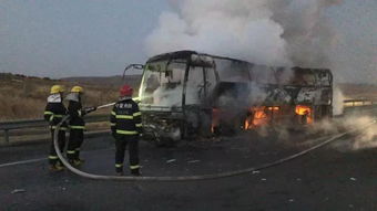 云南惊魂，特大交通事故的警示与反思