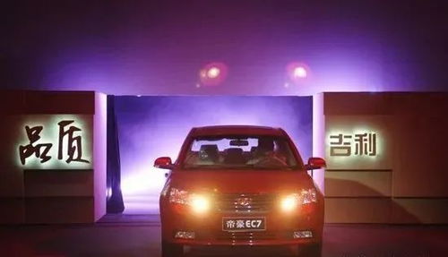 公共设施用地，城市发展的基石与挑战