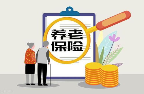 岁月不老，活力常在，2016年延迟退休年龄的深远影响