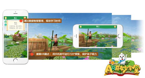 耳畔的守护者，硼酸冰片滴耳液的神奇功效