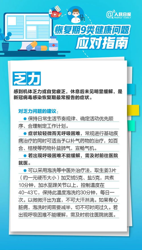 应对干咳的实用指南，从原因到解决方案