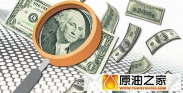 深入了解押一付三，租房术语的实用指南