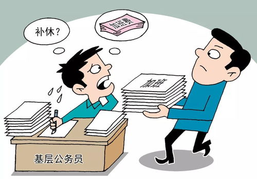 理解与遵守，上班时间规定的重要性与实践