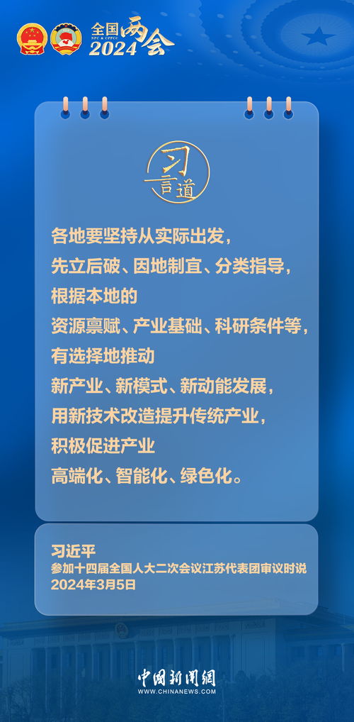 公司法修改，新时代企业治理的里程碑