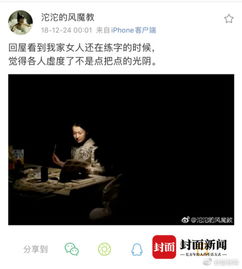 深入了解家庭暴力，宇芽事件引发的社会关注与反思