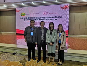 西南政法大学司法鉴定中心，法律科学与公正裁决的桥梁