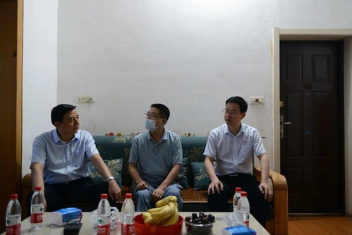 职场指南，如何正确填写工作单位信息