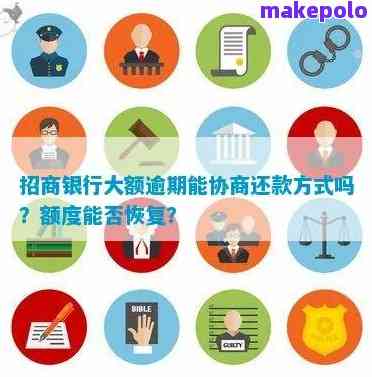 轻松掌握基金赎回，步骤、技巧与注意事项