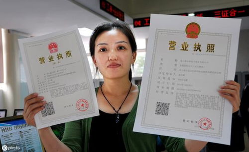 工商营业执照不年检，影响、后果及解决方案