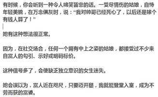 道德与法律的双重审判，厕所产子丢弃事件背后的社会反思