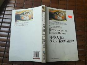 揭开亲子鉴定的神秘面纱，科学、伦理与法律的交织