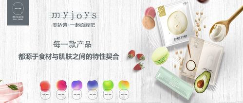 肌肤保卫战，全方位增强皮肤抵抗力的科学指南