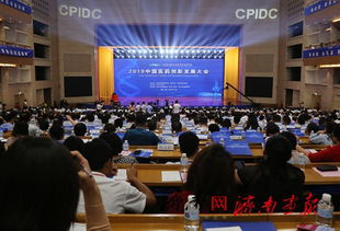 陕西省安全生产监督管理局，守护安全，促进发展