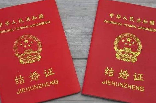 结婚登记全攻略，打结婚证需要什么？