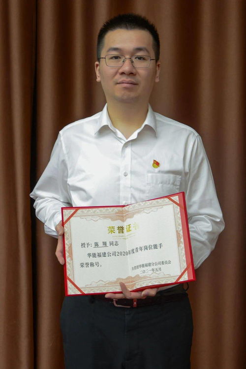 股份有限公司设立，构建商业帝国的基石