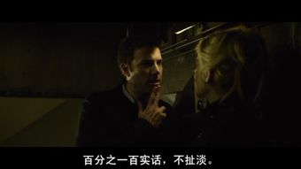 正义的天平，杀妻藏尸案再开庭，揭开真相的序幕