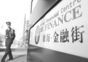 非上市公众公司，资本市场的隐秘力量