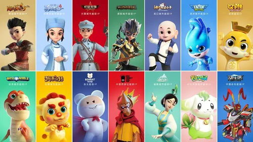 101斑点狗，动画经典与文化影响