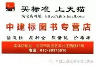 探索中国兽医协会网站，您的宠物健康指南