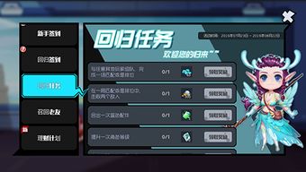 好玩吧的正式立案，游戏界的新里程碑