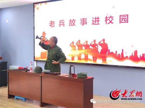 国家档案局范悦，守护历史记忆的守护者