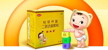 妈咪爱的正确打开方式，营养与健康的双重奏