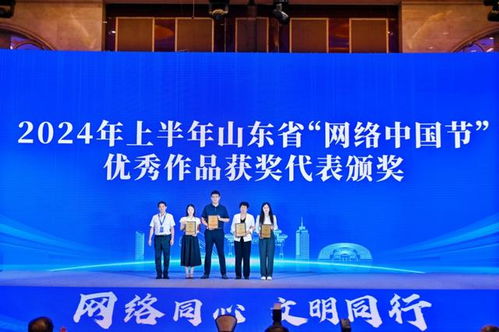 山东省工商局，企业成长的守护者