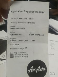 探索新加坡工作签证，开启您的国际职业之旅